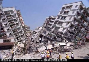 细数中国地震频发的五大区域(图)_公益资讯_腾讯公益_腾讯网