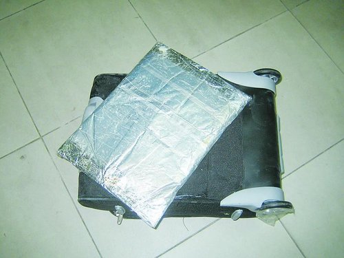 认识毒品:海洛因