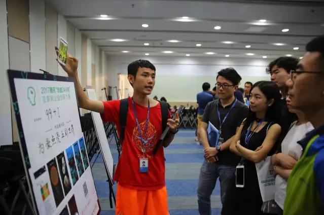 有人24小时不睡觉，诞生了价值200万的创意