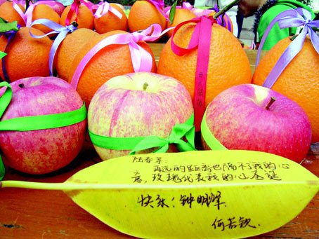 圣诞祝福 不用纸质贺卡