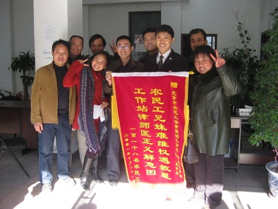 农民工援助:社会各界的支持和肯定