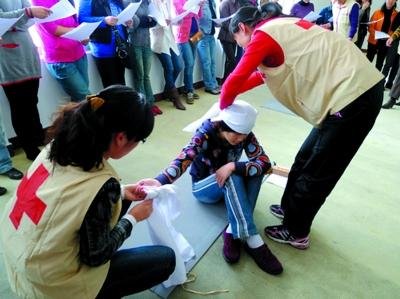 深圳红会回应授权企业培训:有应急培训目标 无