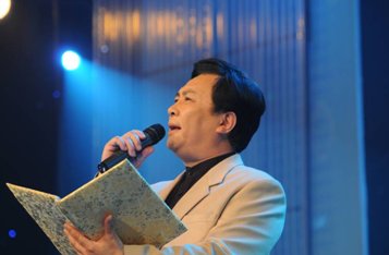 健康中国 光明行动全国爱眼日主题公益晚会开