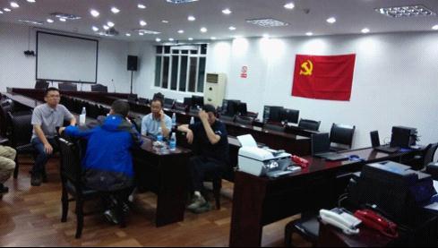 中国扶贫基金会：已投入50人参与鲁甸地震一线救援