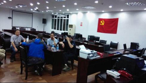 中国扶贫基金会:已投入50人参与鲁甸地震一线救援