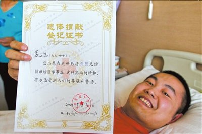 少年志愿者证有用吗?