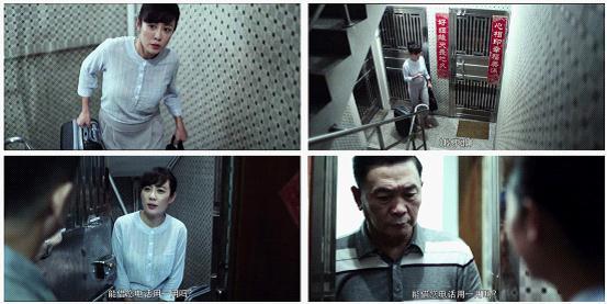 国际消除对妇女暴力日公益广告:不做旁观者,依法止家暴
