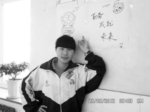 “神秘慈善家”相助 寒门学子迈进大学