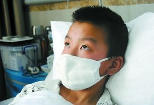 12歲男孩患重癥血液病急需救助