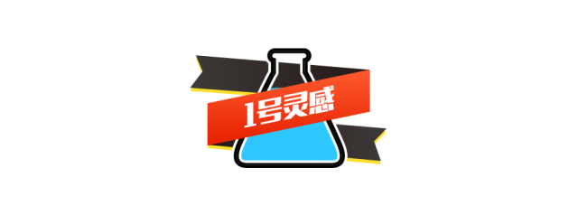 除了捐款,科技公司还可以用什么方法改善世界?