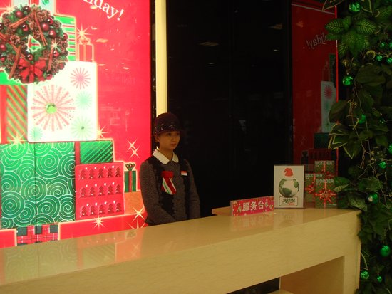 北京君太百货加入绿色圣诞环保主题活动
