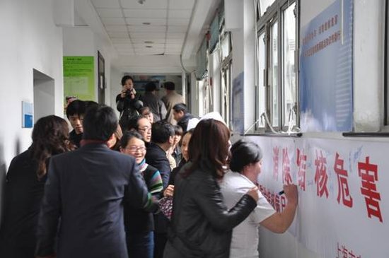 上海市疾控中心员工参与结核病防治知识传播