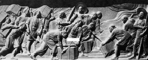 6月26日国际禁毒日 - 广元885志愿者协会 - 广元