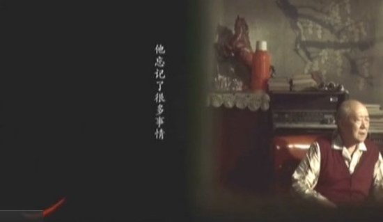 央视公益广告令网友泪奔 源自真人真事