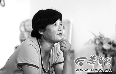 大学生募捐帮助宿舍楼管阿姨出版诗集