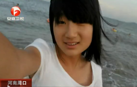 16岁女孩救人被撞身亡被网友誉为最美女孩_公