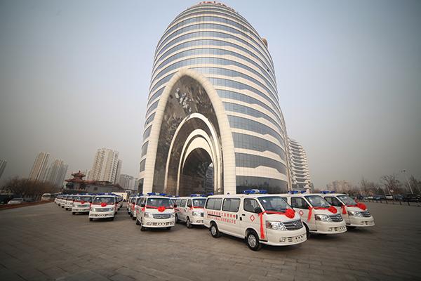 思源芭莎公益慈善基金捐赠200救护车