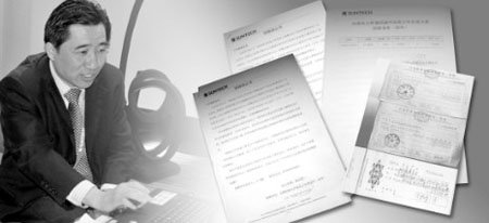 尚德 诈捐门 调查:受捐学校去年仅收到 一块板