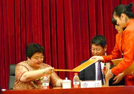 中国红十字基金会爱心医疗MRI捐赠项目启动