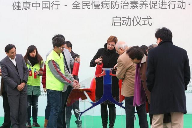 北京1500人雾霾天拼“肺” 破吉尼斯纪录