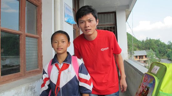 爱心包裹雷山探访志愿者感言:xin_公益_腾讯网