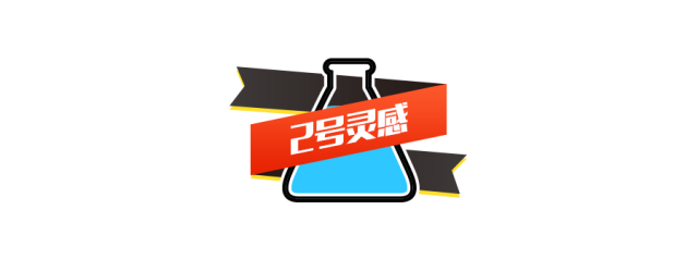 除了捐款,科技公司还可以用什么方法改善世界?