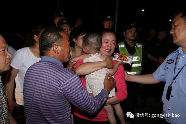 “团圆”背后的打拐变局：上线一年找回1274儿童，被拐案件仅占3%，半数以上为离家出走、走失 