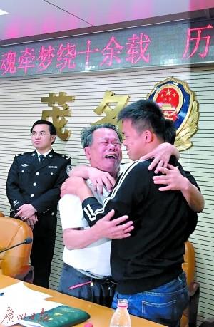 广东一小伙被拐13年，吃了碟炸生蚝后成功寻亲