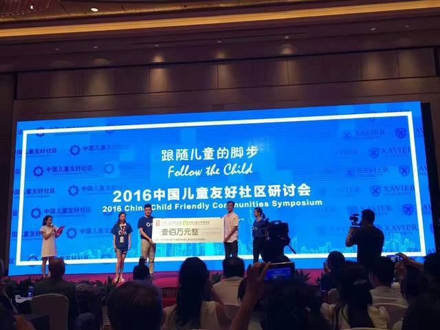 �׽��й���ͯ�Ѻ��������ֻ����Ϻ��ٰ�