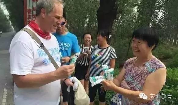这位英国勋爵究竟做了什么,竟让习大大特别夸赞