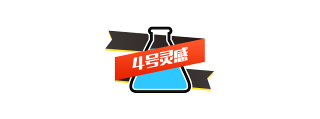 除了捐款,科技公司还可以用什么方法改善世界?