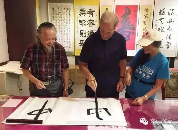 这位英国勋爵究竟做了什么,竟让习大大特别夸赞
