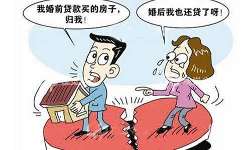 第100期:<em>房产证</em>上写<em>子女</em>的名字未必好_频道-广