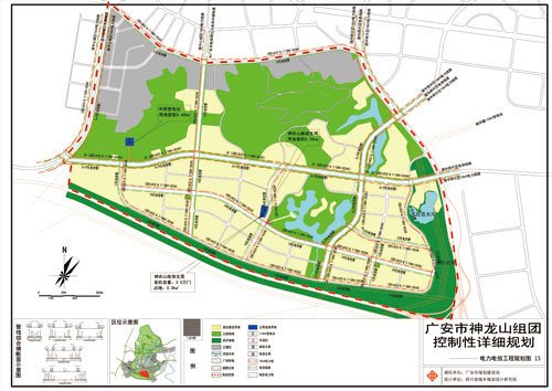 《广安市神龙山组团控制性详细规划》规划主要