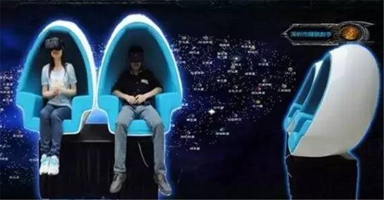 广元首场黑科技秀 带你去一个从未到过的世界