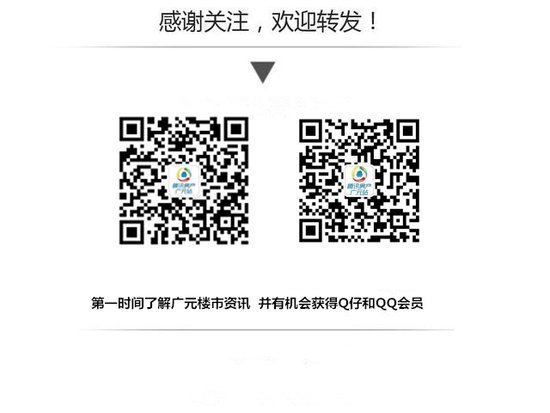 饭堂承包_技术承包收入(2)