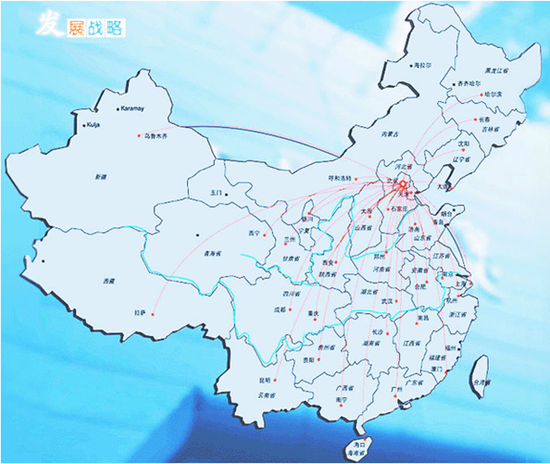 国贸广场再造精品 居然之家广元店荣耀启幕_频