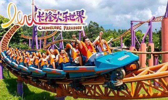 龙光·普罗旺斯免费送您广州长隆家庭套票 带您狂欢_频道-桂林_腾讯网