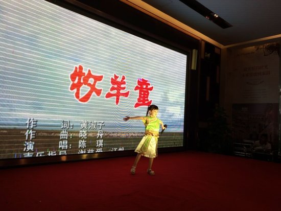 最美童声最美的歌 少儿歌曲大赛在兴荣郡激情