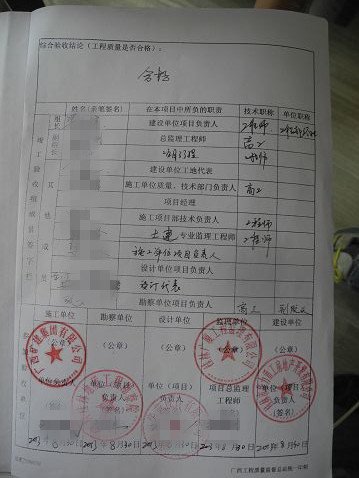 1737702.jpg