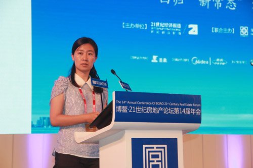 中国房地产市场报告:三季度房价将进一步下降