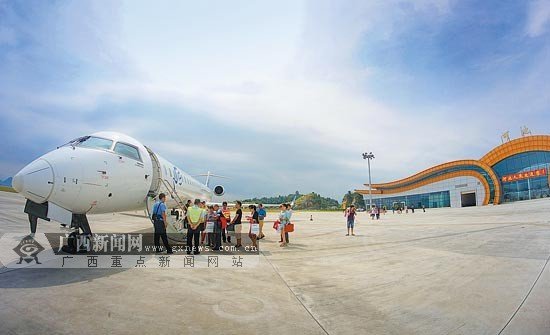 河池金城江机场正式通航 成为广西海拔最高的机场_频道-桂林_腾讯网