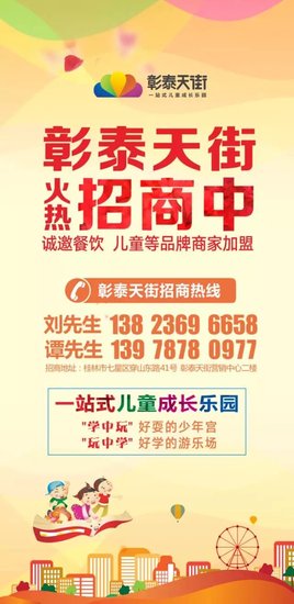 赛那价格详情 11872978.jpg