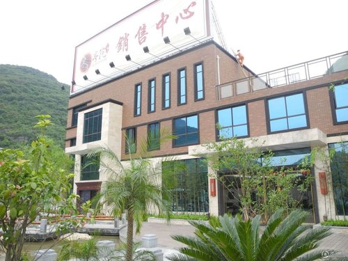 锦天城_锦天城 收入(3)