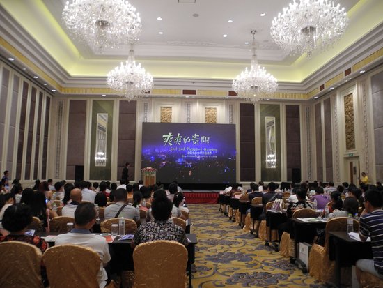 爽爽的贵阳宜居宜业房地产推介会桂林站成功举