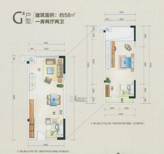 买房收入证明模板_在桂林收入2000买房(2)