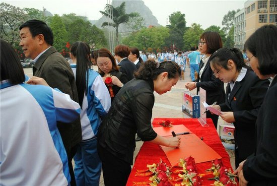 创办的首附成功晋升自治区示范性高中_频道-桂林