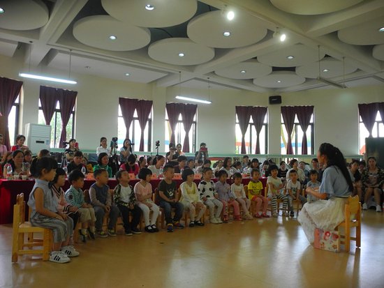 第七届幼儿园中青年教师优质课临桂区选拔赛成