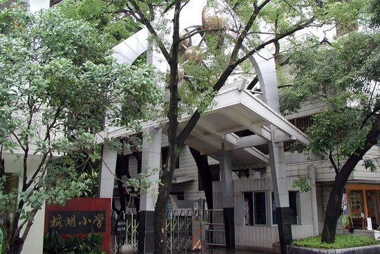 买学区房不忽悠 桂林小学学区房一览