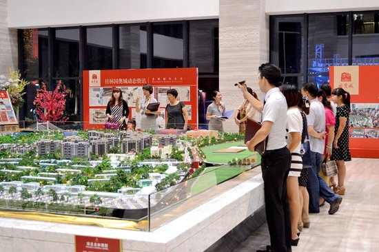 9月20日滨北专线看房团五盘共赏 最高可享2千